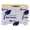 Rockwool 3"x 3"x 2.5" (New/Improved)